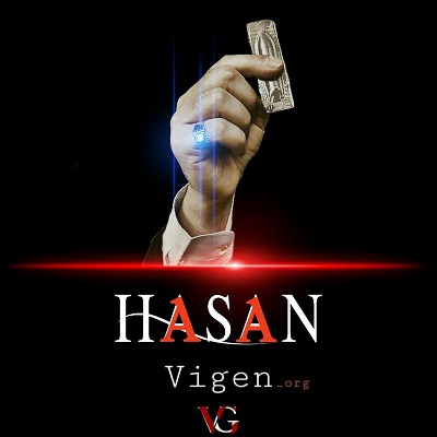 ویگن حسن