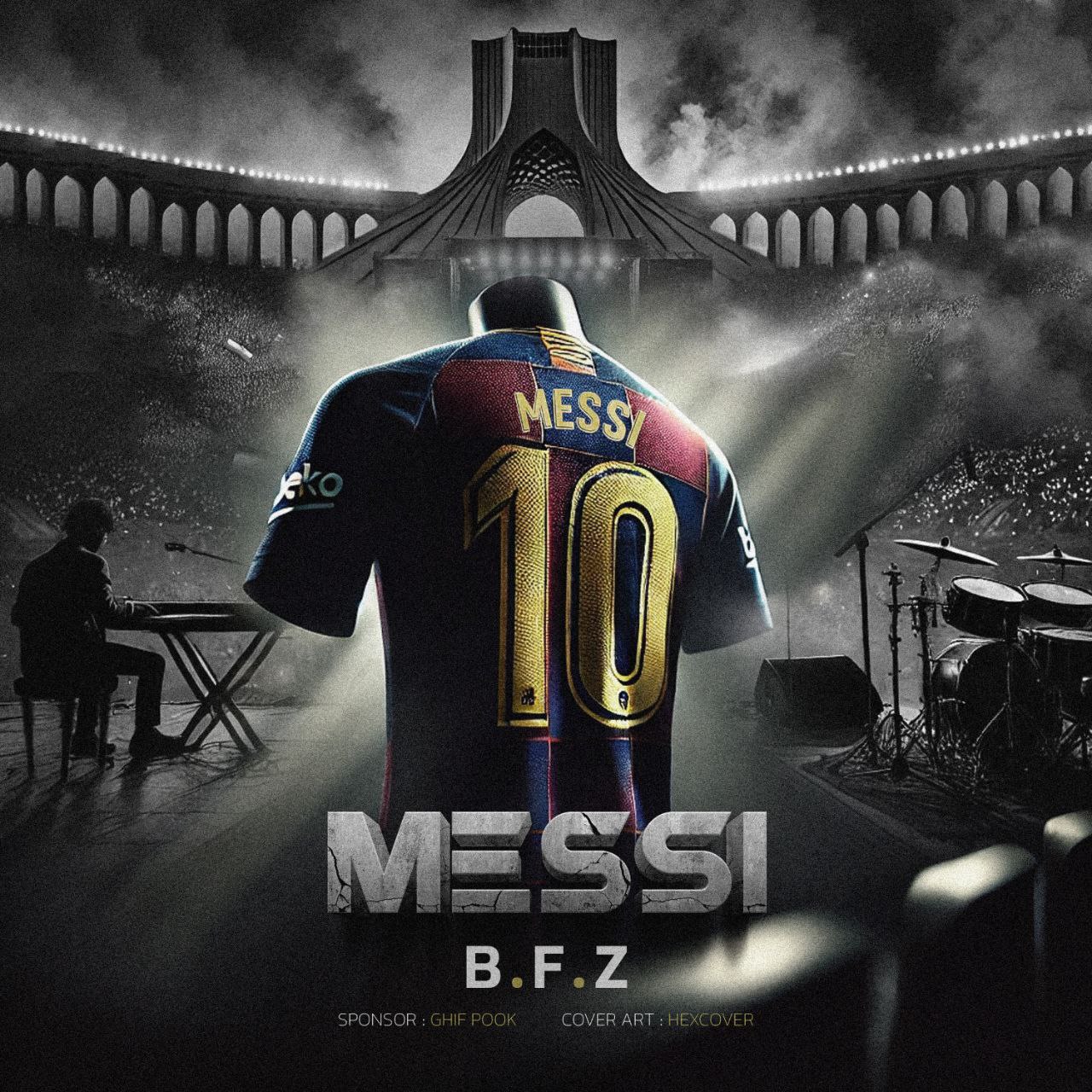 BFZ Messi