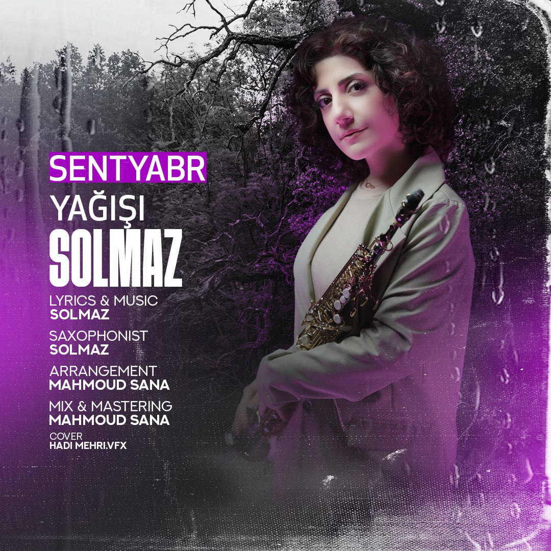 سولماز Sentyabr yağışı